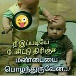 FB_IMG_1695402331617.jpg
